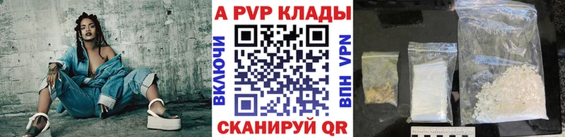 Где найти наркотики Харовск Бошки Шишки МЕГА ссылки ГАШИШ