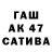 Метадон VHQ vovka 723
