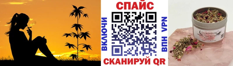 Бутират BDO  Харовск 