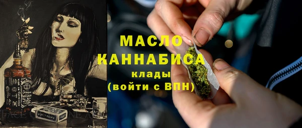 марки lsd Покровск
