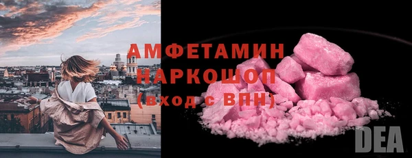apvp Покров
