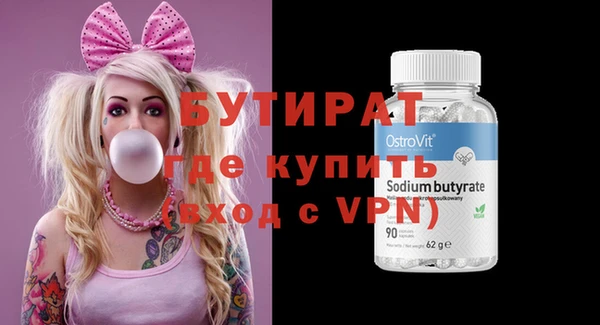 марки lsd Покровск
