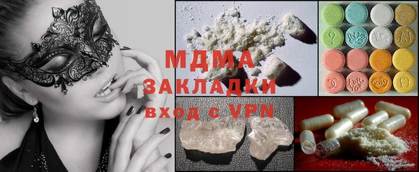 героин Аркадак