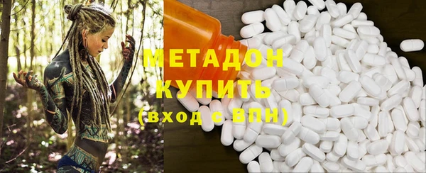 альфа пвп VHQ Алзамай