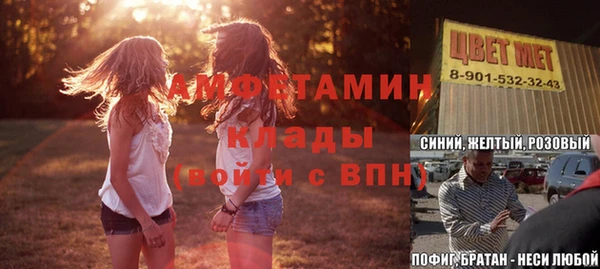 героин Аркадак