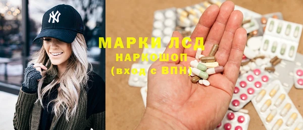 героин Аркадак