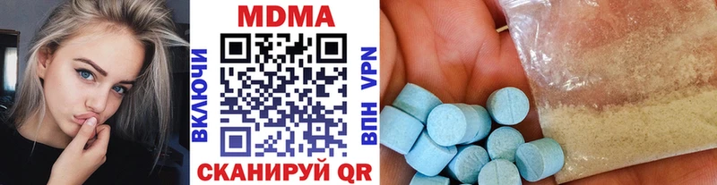 кракен зеркало  Харовск  MDMA crystal 